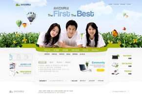 学校网站设计模板模板下载 图片ID 168731 韩国模板 网页模板